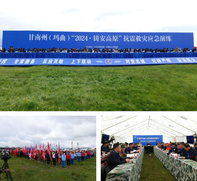 1747916614382992.jpg 01.jpg