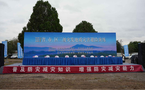 掌握关键步骤：如何成功开展北京消防安全北京应急演练