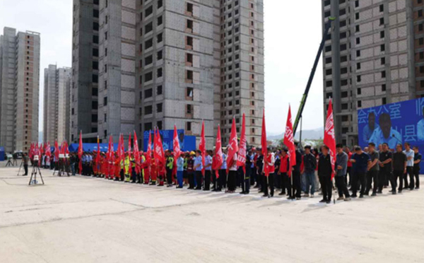 企业安全基石：如何选择专业的北京应急预案编制公司